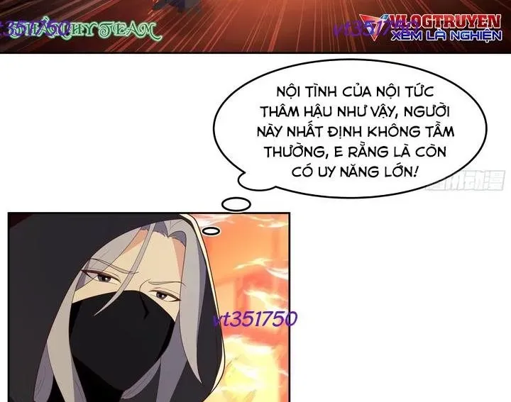 Phu Nhân Của Ta Là Giáo Chủ Ma Giáo Chap 17 - Next Chap 18