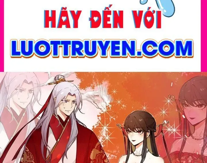 Phu Nhân Của Ta Là Giáo Chủ Ma Giáo Chap 17 - Next Chap 18