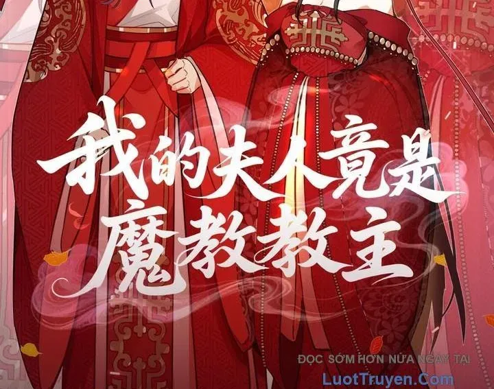 Phu Nhân Của Ta Là Giáo Chủ Ma Giáo Chap 17 - Next Chap 18