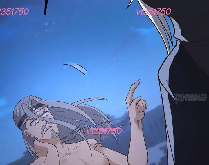 Phu Nhân Của Ta Là Giáo Chủ Ma Giáo Chap 17 - Next Chap 18