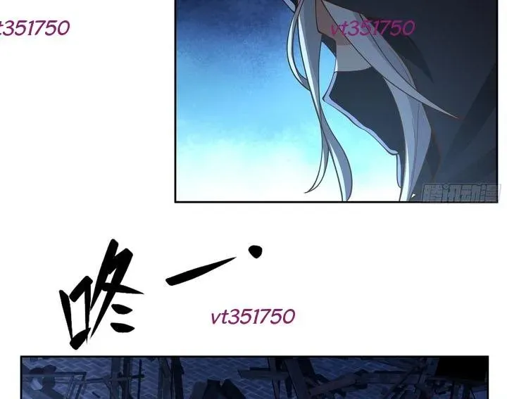 Phu Nhân Của Ta Là Giáo Chủ Ma Giáo Chap 17 - Next Chap 18