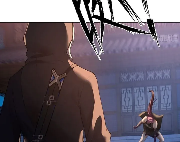 Phu Nhân Của Ta Là Giáo Chủ Ma Giáo Chap 17 - Next Chap 18