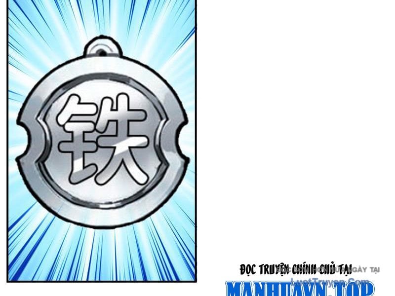 Phu Nhân Của Ta Là Giáo Chủ Ma Giáo Chap 18 - Next Chap 19