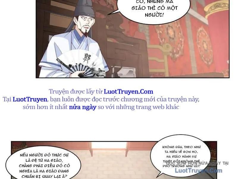 Phu Nhân Của Ta Là Giáo Chủ Ma Giáo Chap 19 - Next Chap 20