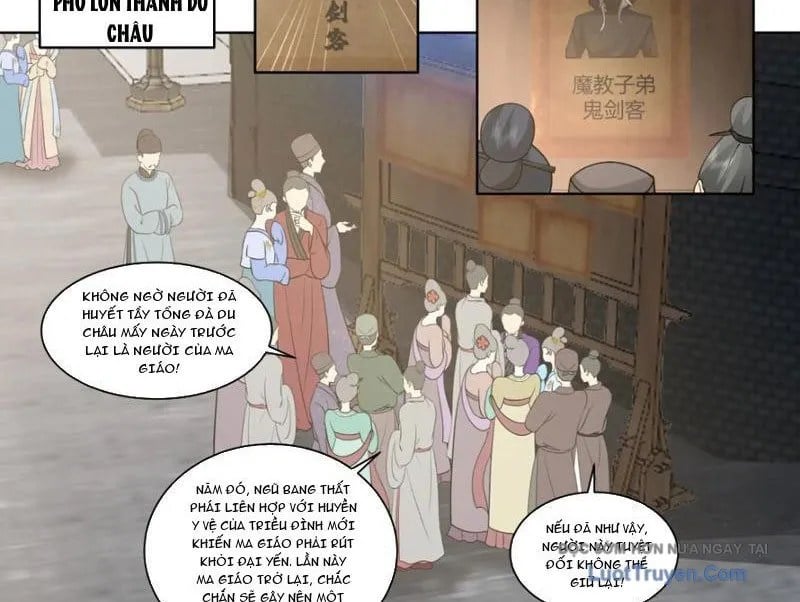 Phu Nhân Của Ta Là Giáo Chủ Ma Giáo Chap 19 - Next Chap 20