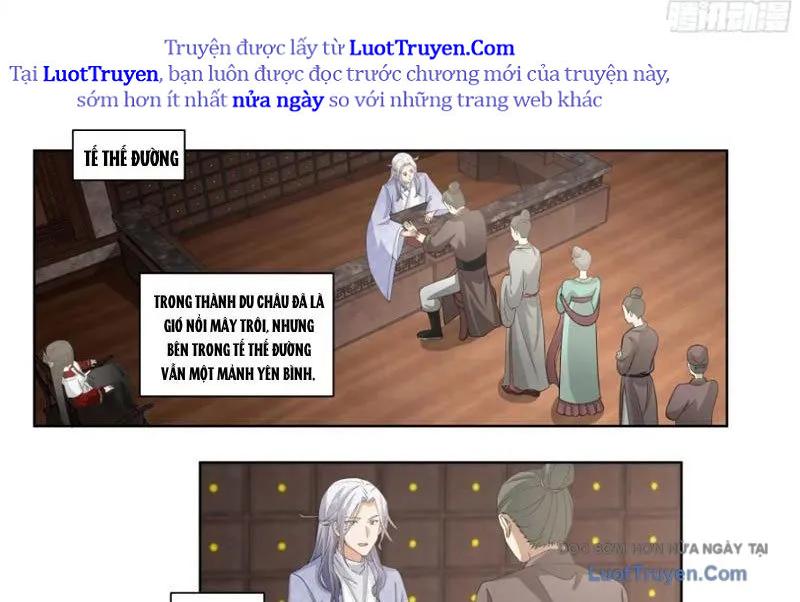 Phu Nhân Của Ta Là Giáo Chủ Ma Giáo Chap 19 - Next Chap 20