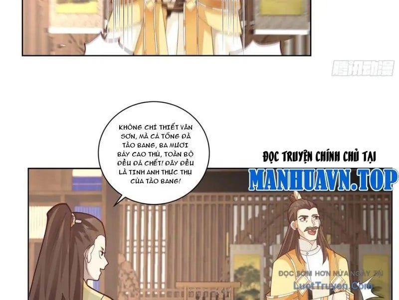 Phu Nhân Của Ta Là Giáo Chủ Ma Giáo Chap 19 - Next Chap 20