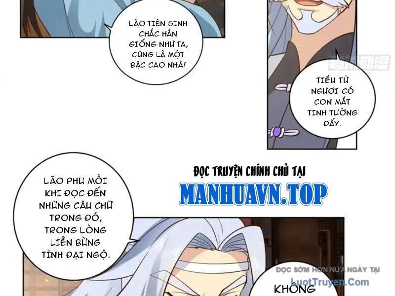 Phu Nhân Của Ta Là Giáo Chủ Ma Giáo Chap 21 - Next Chap 22