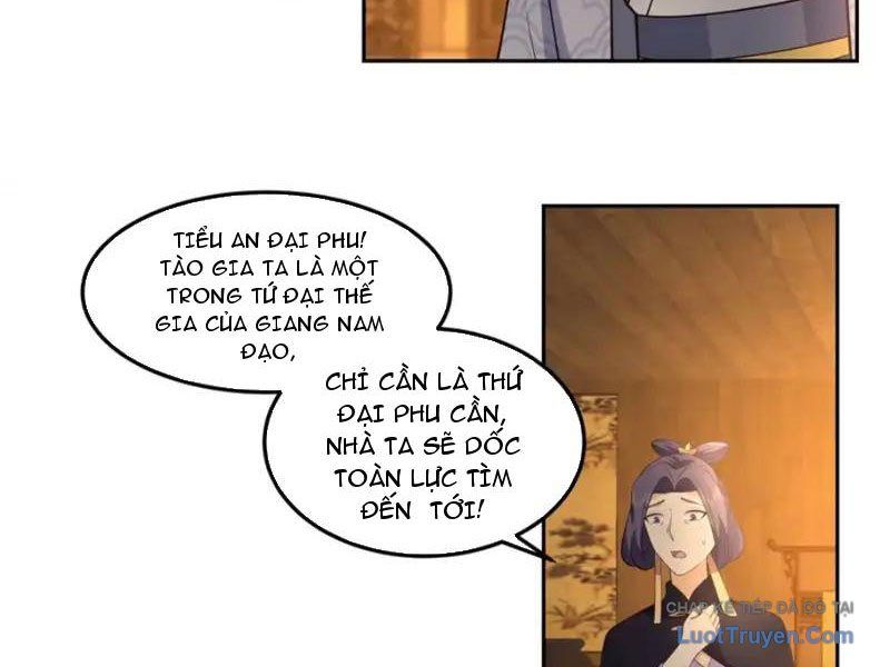 Phu Nhân Của Ta Là Giáo Chủ Ma Giáo Chap 23 - Next Chap 24