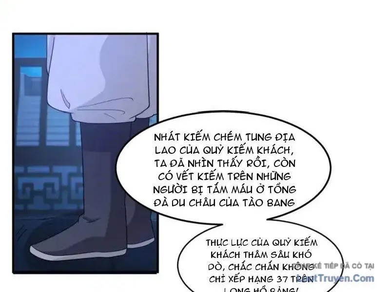 Phu Nhân Của Ta Là Giáo Chủ Ma Giáo Chap 24 - Next Chap 25