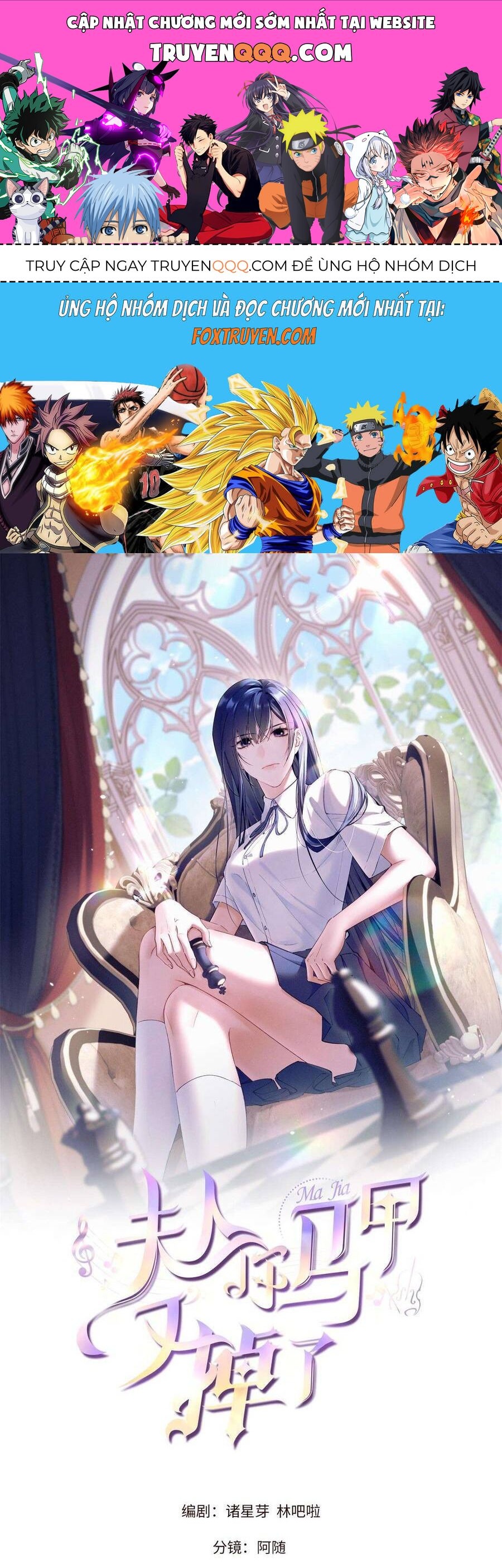 Phu Nhân, Thân Phận Của Người Lộ Rồi Chap 40 - Next Chap 41