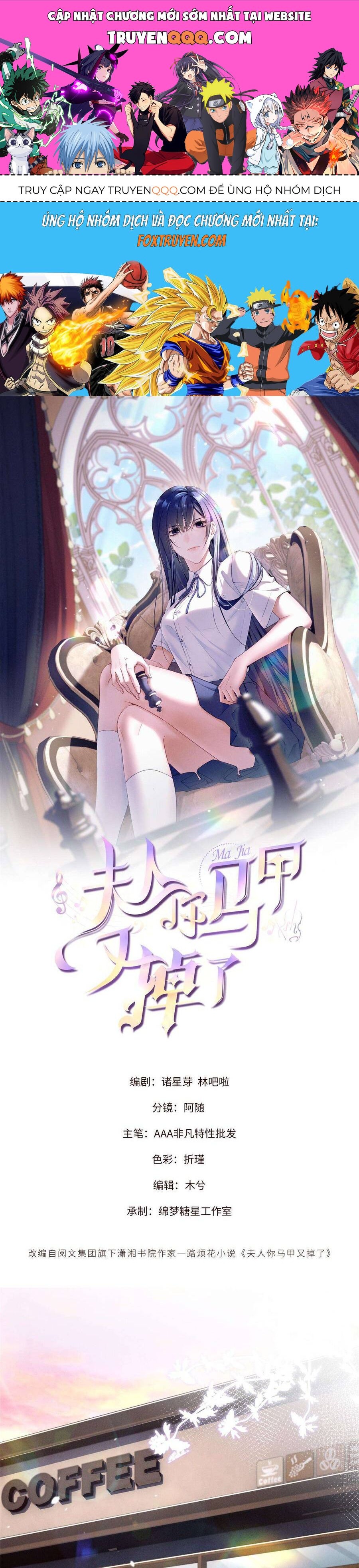 Phu Nhân, Thân Phận Của Người Lộ Rồi Chap 41 - Next Chap 42