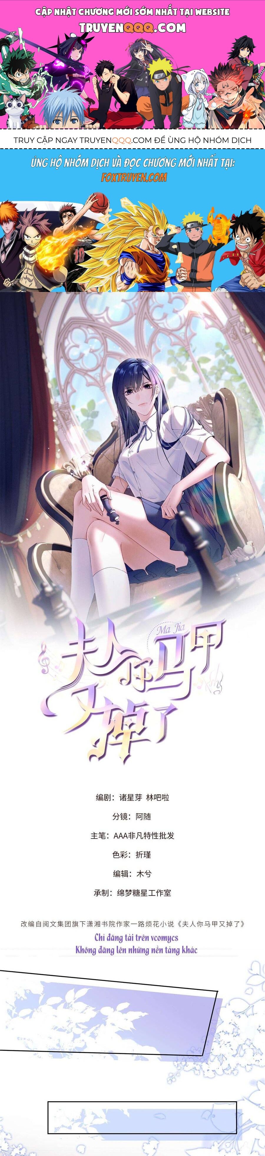 Phu Nhân, Thân Phận Của Người Lộ Rồi Chap 42 - Next Chap 43