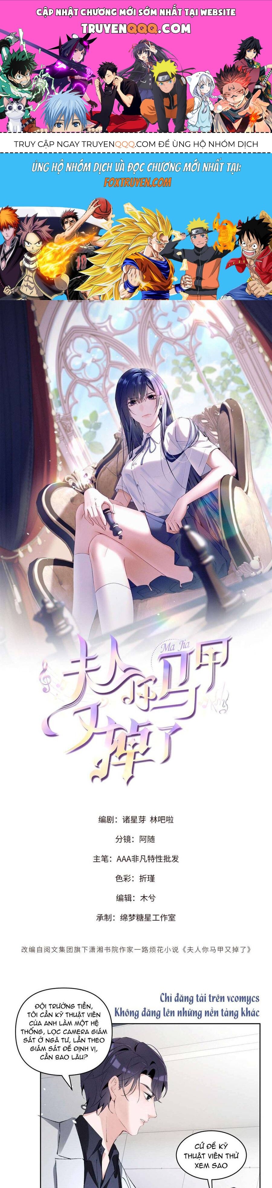 Phu Nhân, Thân Phận Của Người Lộ Rồi Chap 43 - Next Chap 44