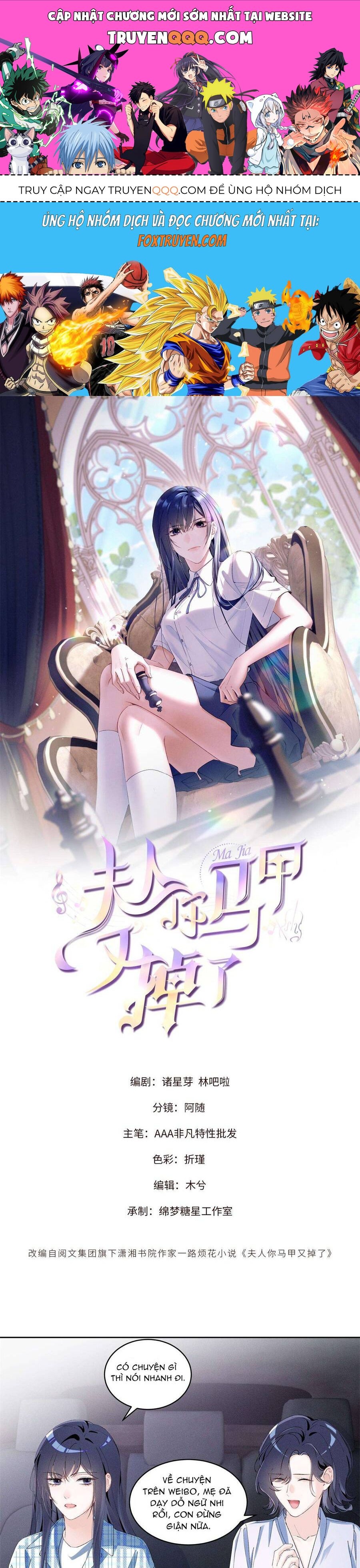 Phu Nhân, Thân Phận Của Người Lộ Rồi Chap 44 - Next Chap 45