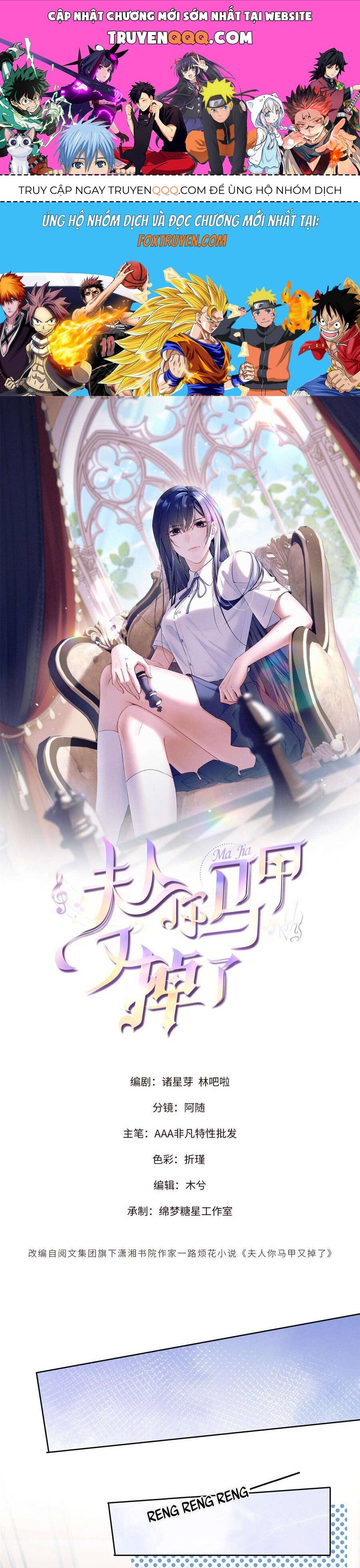 Phu Nhân, Thân Phận Của Người Lộ Rồi Chap 45 - Next Chap 46