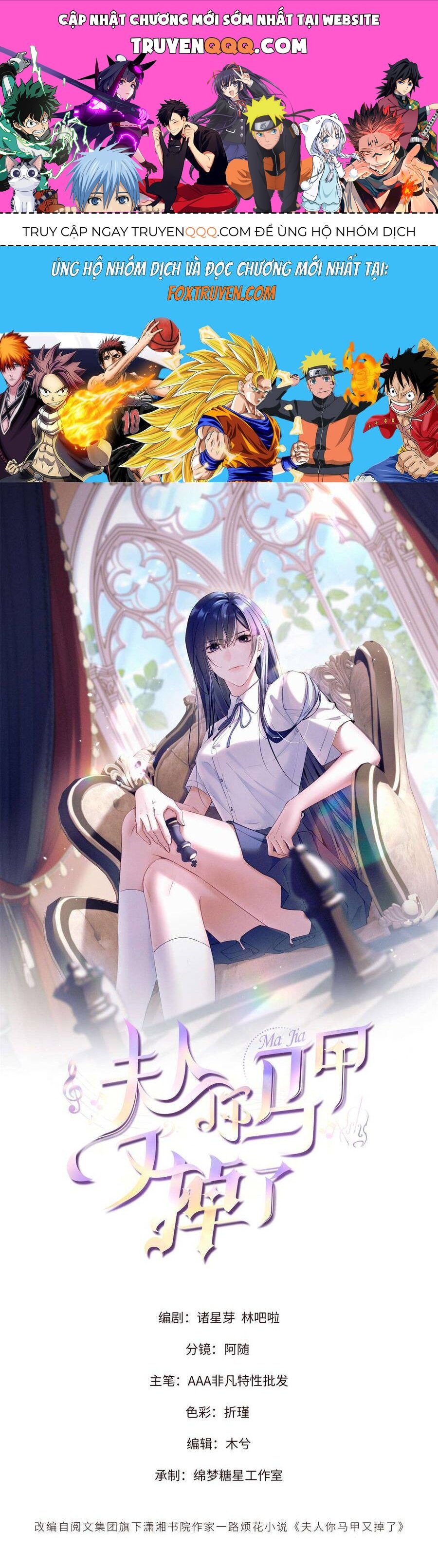 Phu Nhân, Thân Phận Của Người Lộ Rồi Chap 46 - Next Chap 47