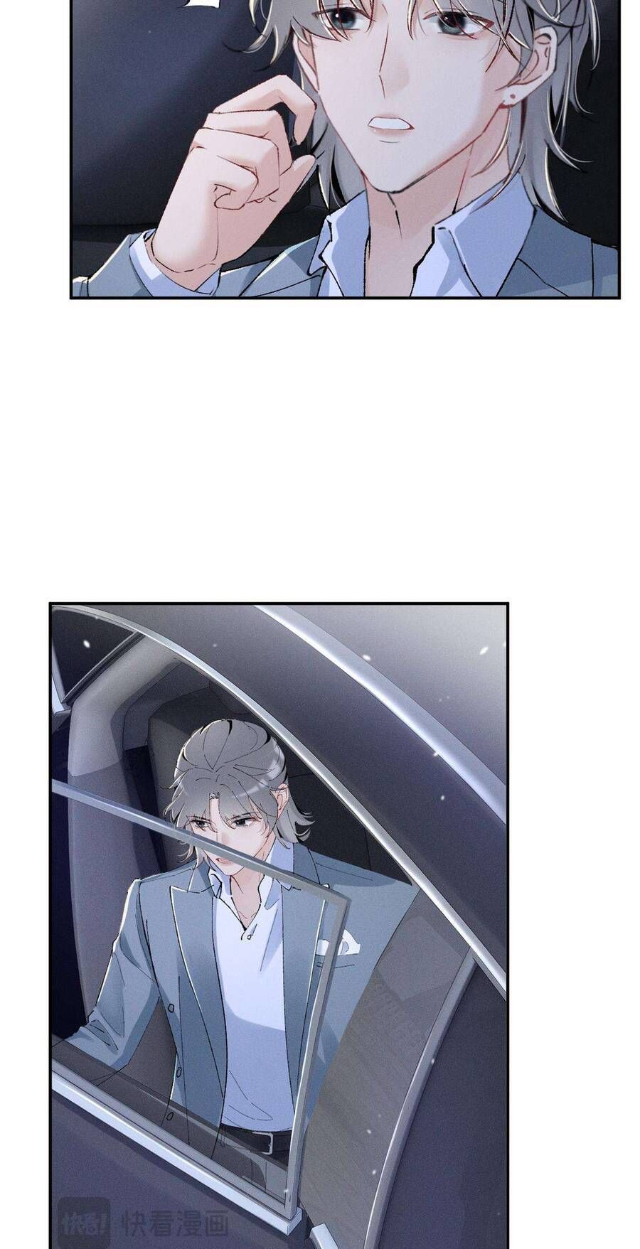 Phu Nhân, Thân Phận Của Người Lộ Rồi Chap 46 - Next Chap 47