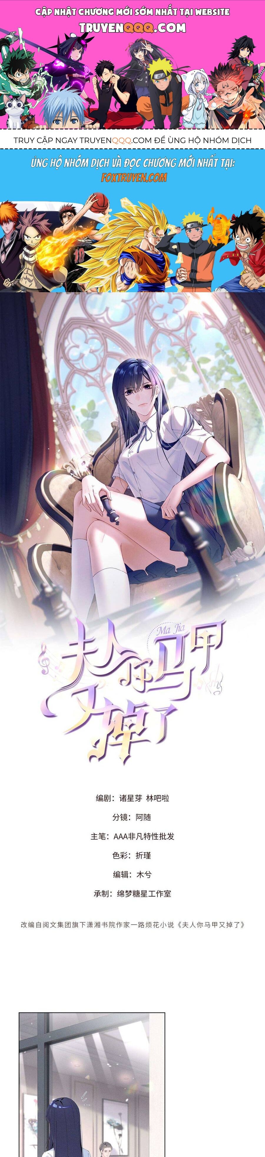 Phu Nhân, Thân Phận Của Người Lộ Rồi Chap 47 - Next Chap 48