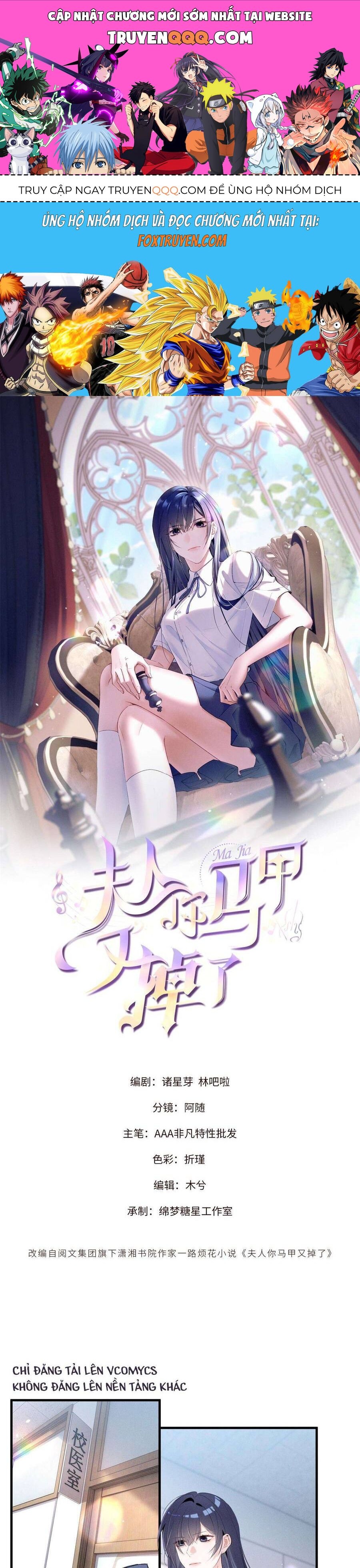 Phu Nhân, Thân Phận Của Người Lộ Rồi Chap 48 - Next Chap 49