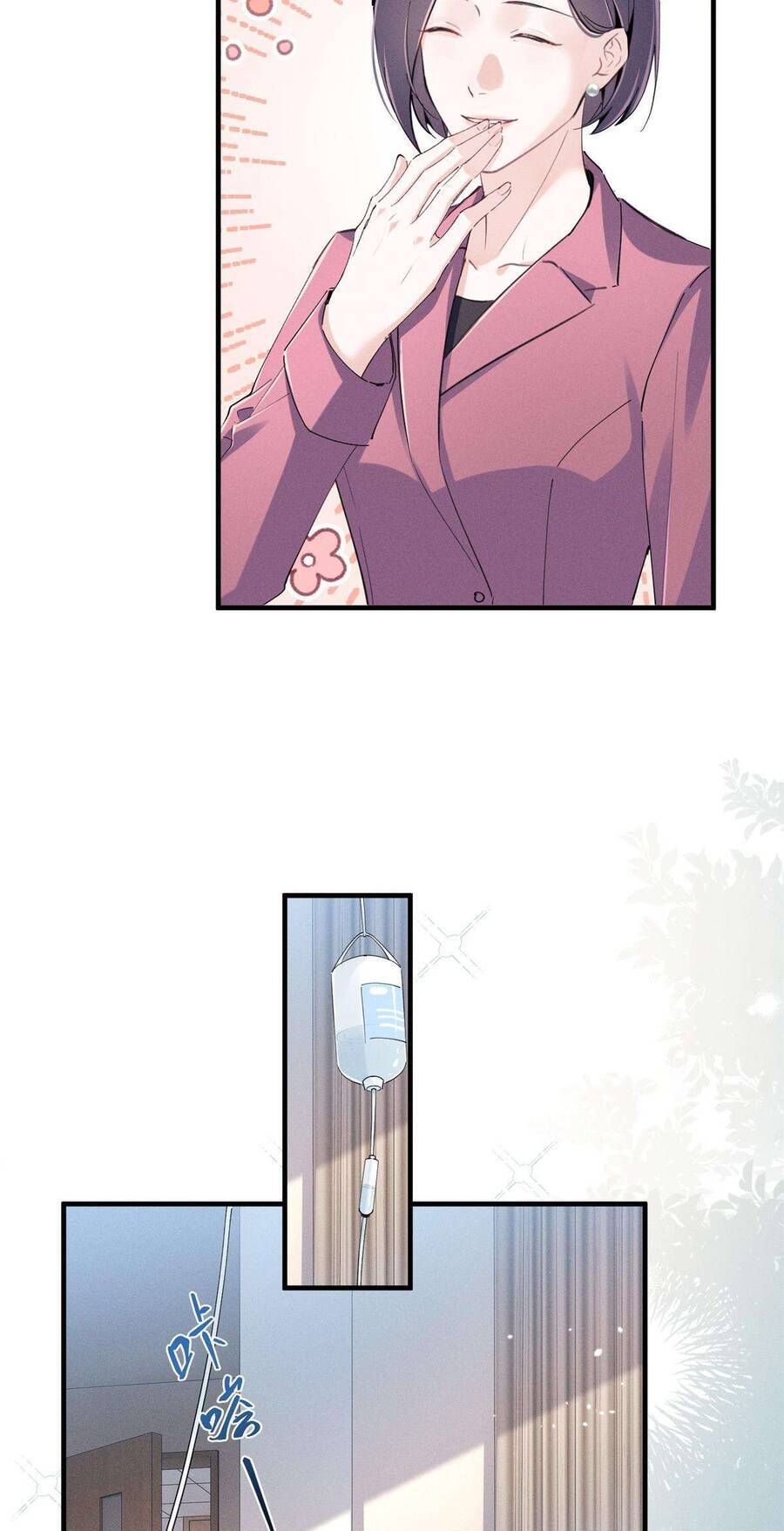 Phu Nhân, Thân Phận Của Người Lộ Rồi Chap 48 - Next Chap 49