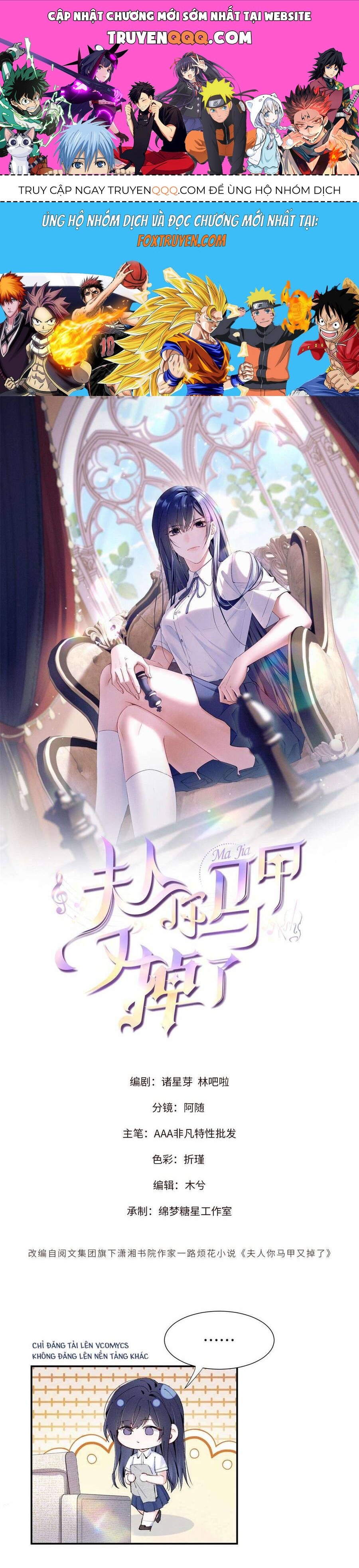 Phu Nhân, Thân Phận Của Người Lộ Rồi Chap 49 - Next Chap 50