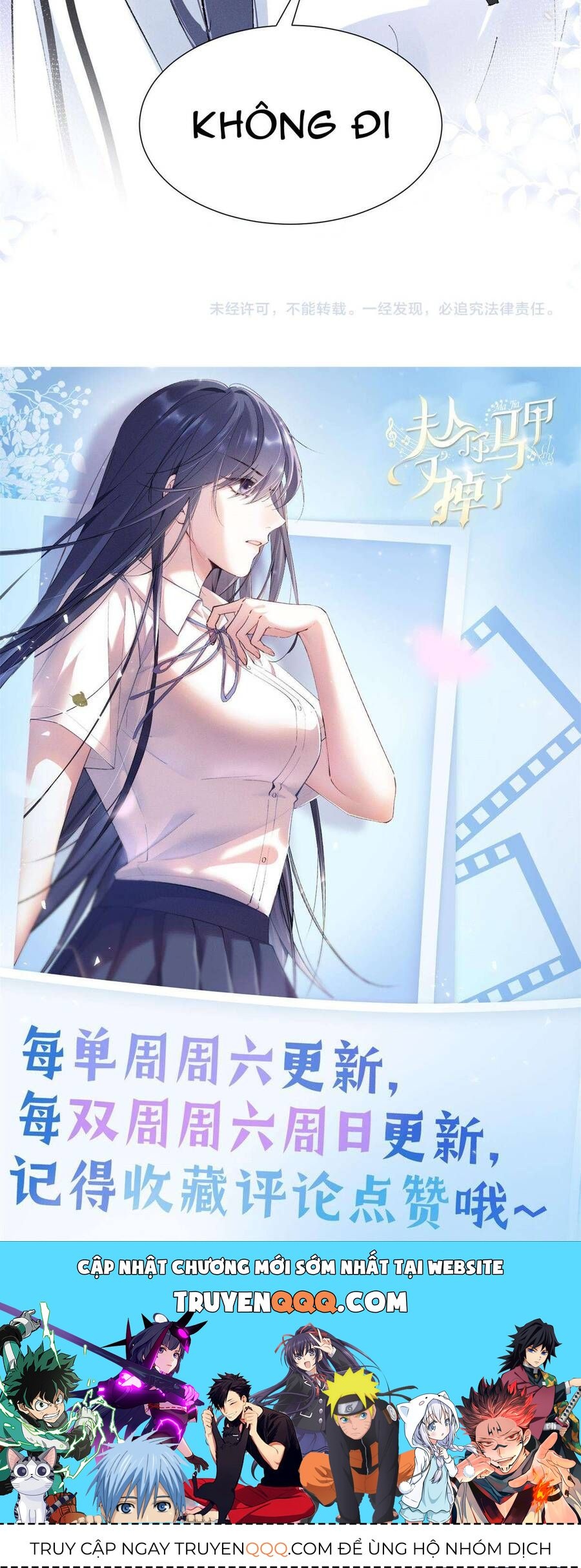 Phu Nhân, Thân Phận Của Người Lộ Rồi Chap 49 - Next Chap 50