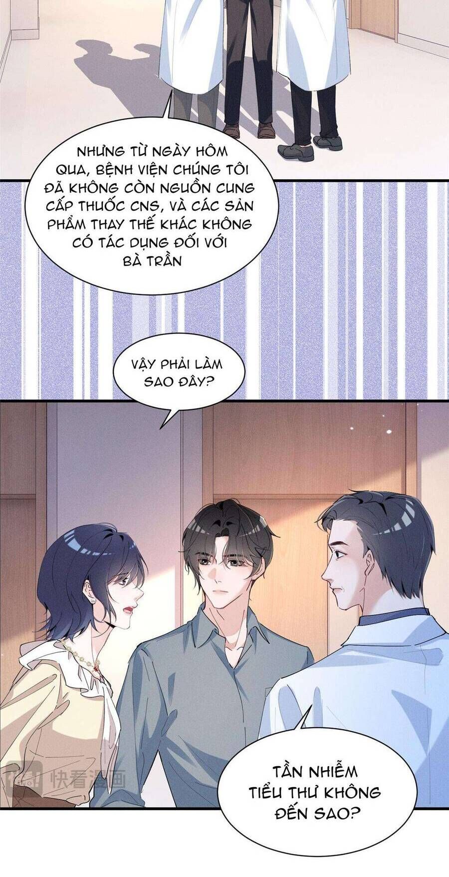 Phu Nhân, Thân Phận Của Người Lộ Rồi Chap 50 - Next Chap 51