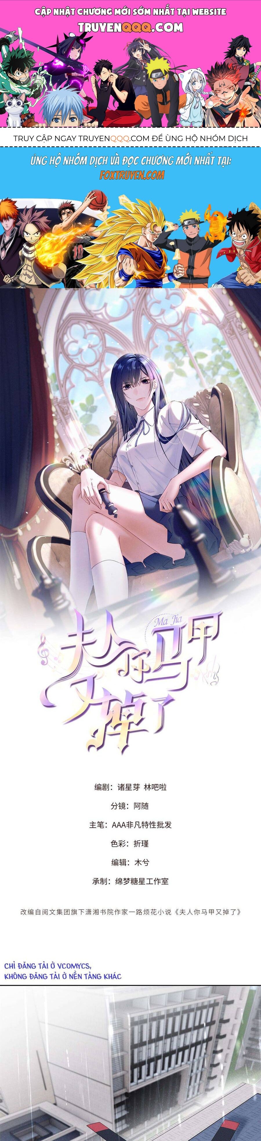 Phu Nhân, Thân Phận Của Người Lộ Rồi Chap 51 - Next Chap 52