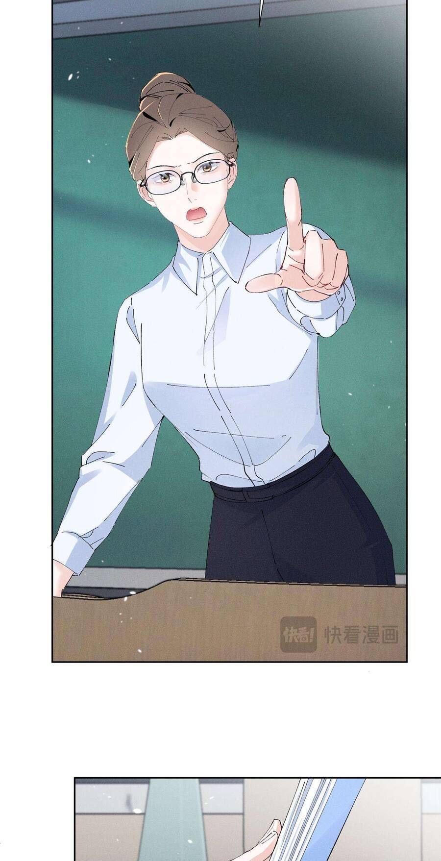 Phu Nhân, Thân Phận Của Người Lộ Rồi Chap 51 - Next Chap 52