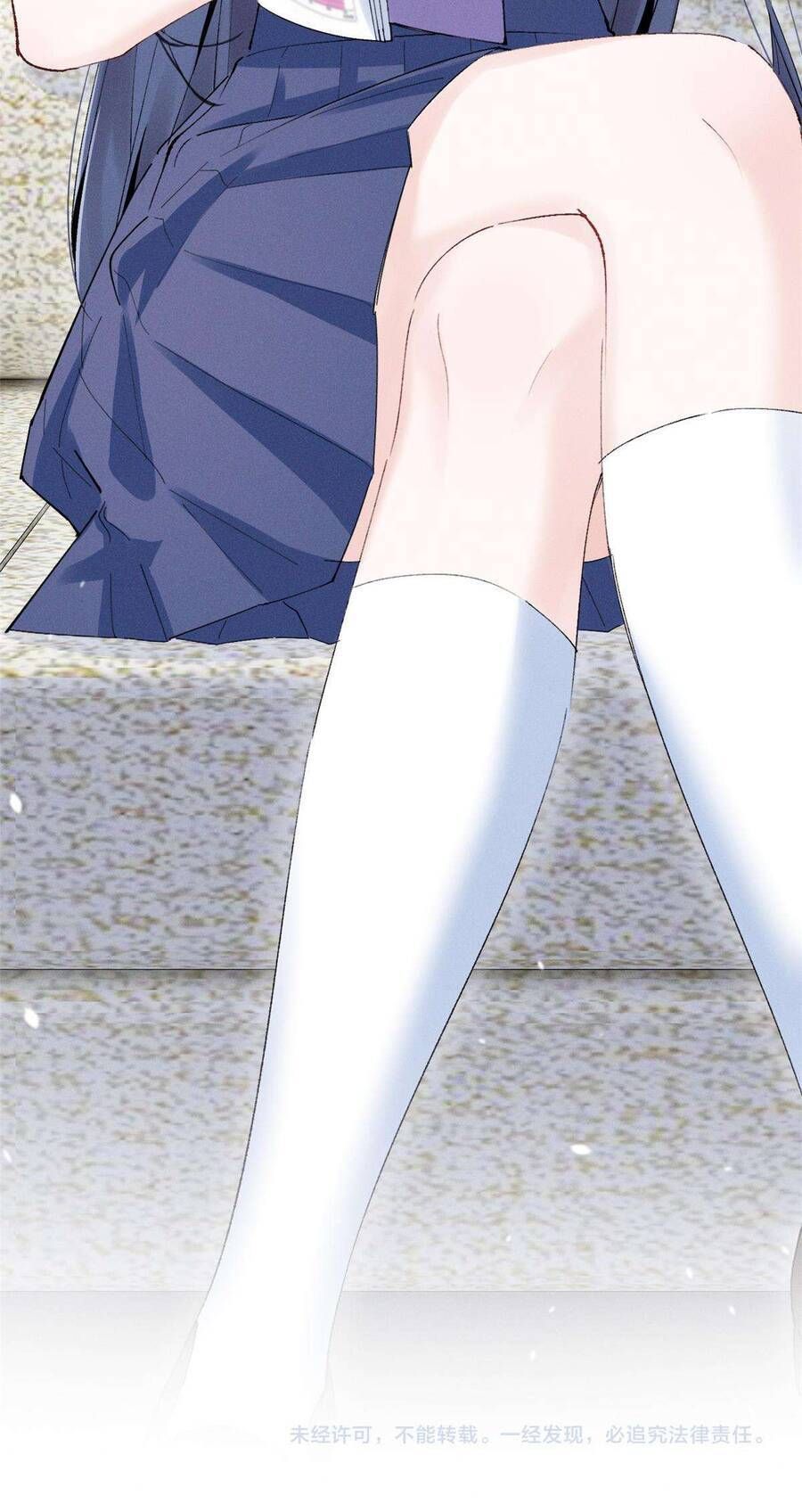 Phu Nhân, Thân Phận Của Người Lộ Rồi Chap 54 - Next Chap 55