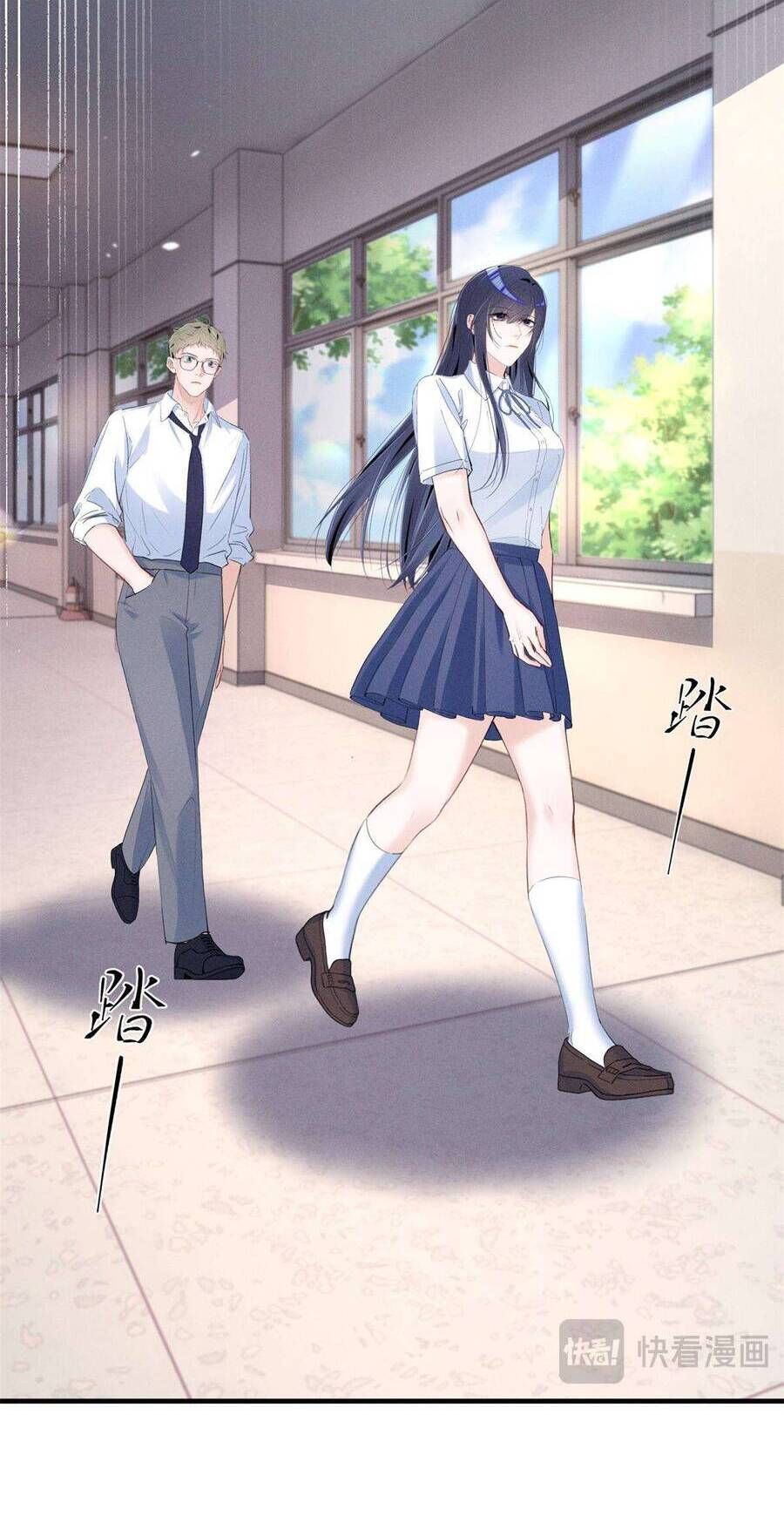 Phu Nhân, Thân Phận Của Người Lộ Rồi Chap 54 - Next Chap 55