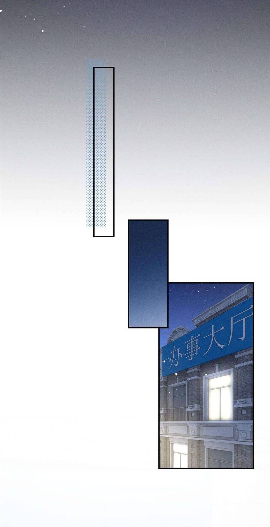 Phu Nhân, Thân Phận Của Người Lộ Rồi Chap 55 - Next Chap 56