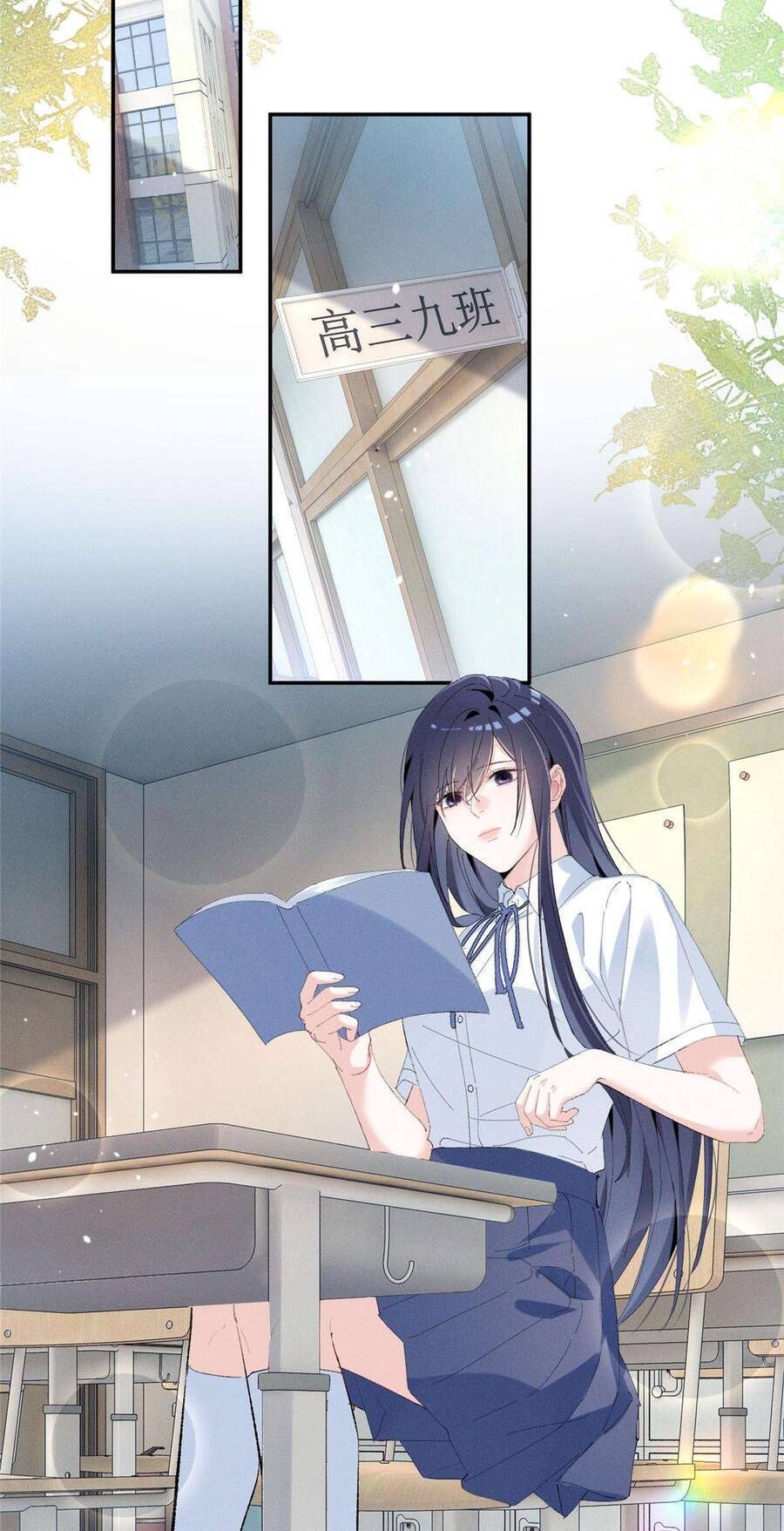 Phu Nhân, Thân Phận Của Người Lộ Rồi Chap 55 - Next Chap 56