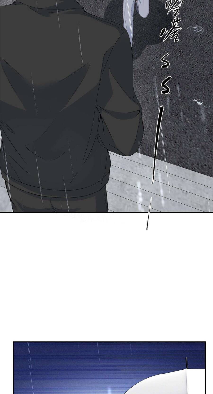 Phu Nhân, Thân Phận Của Người Lộ Rồi Chap 56 - Next Chap 57