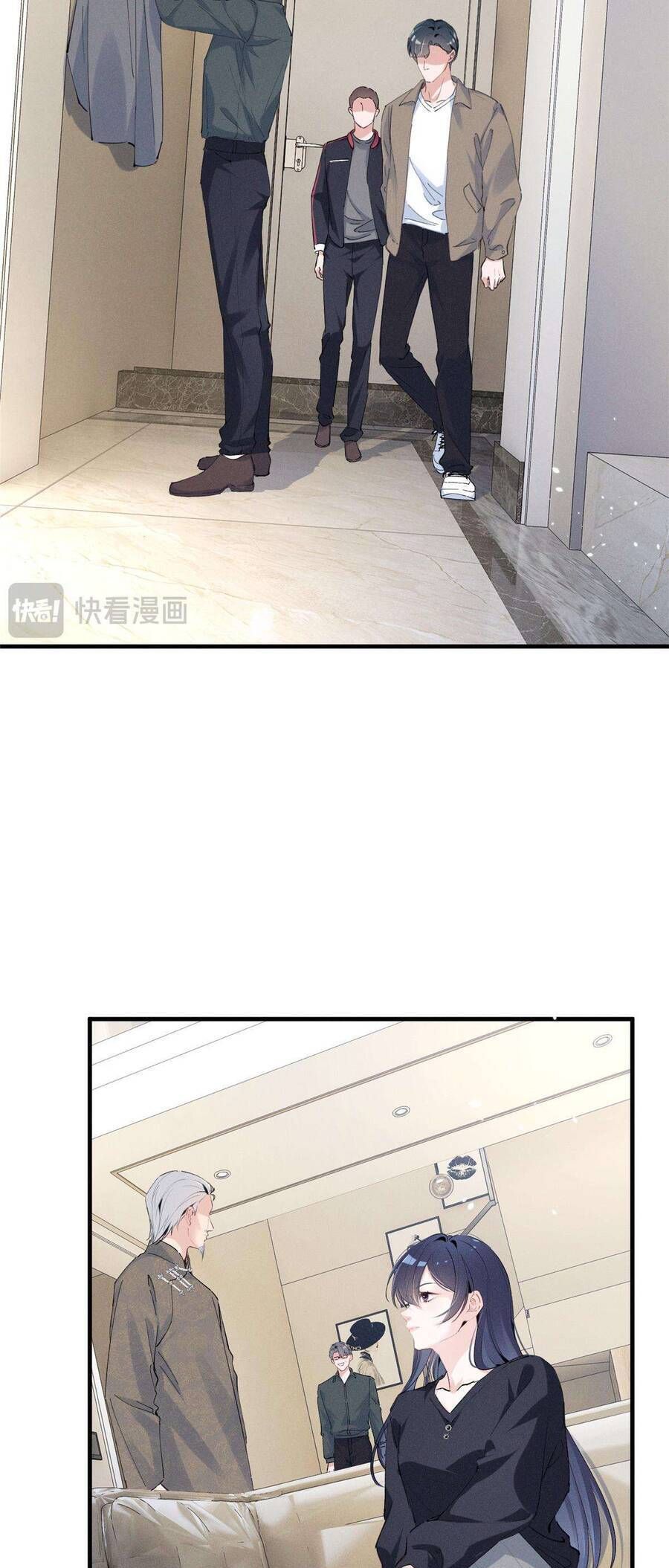 Phu Nhân, Thân Phận Của Người Lộ Rồi Chap 57 - Next Chap 58