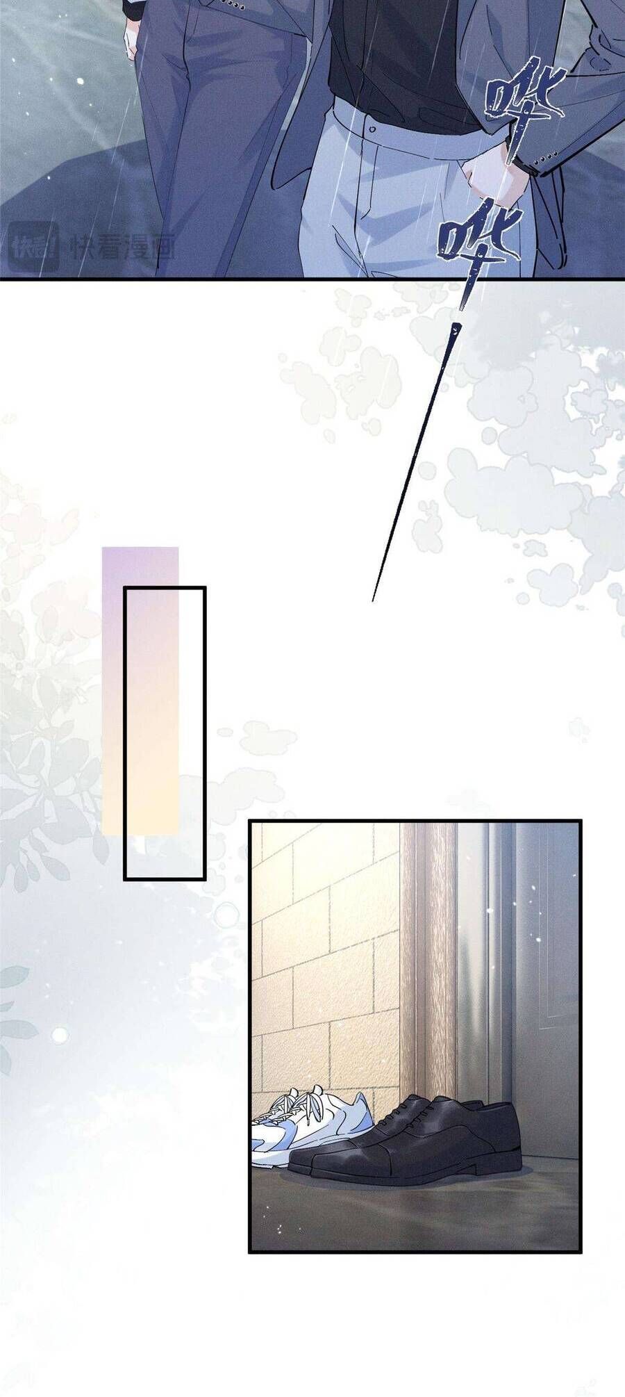 Phu Nhân, Thân Phận Của Người Lộ Rồi Chap 57 - Next Chap 58