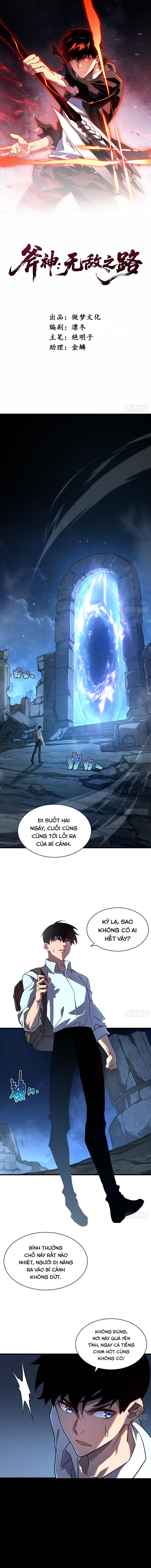 Phủ Thần: Con Đường Vô Địch Chap 13 - Next Chap 14