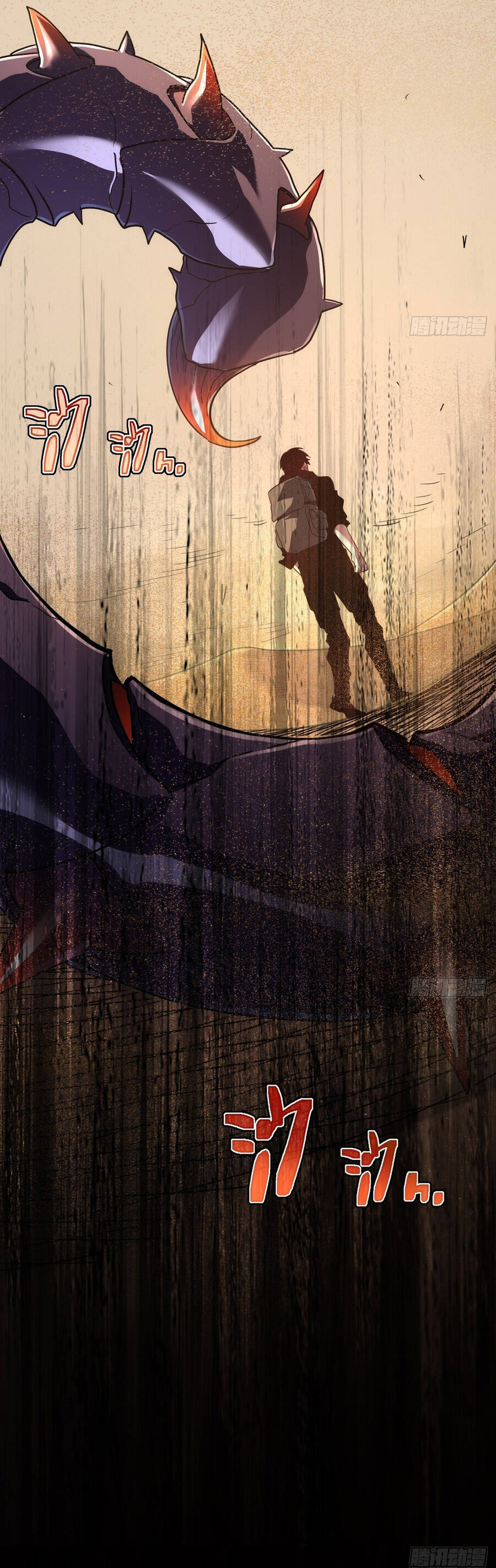 Phủ Thần: Con Đường Vô Địch Chap 16 - Next Chap 17