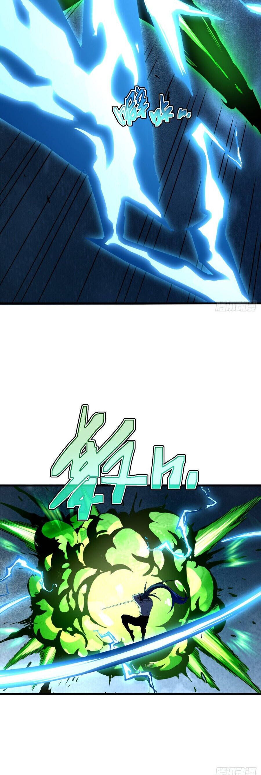 Phủ Thần: Vô Địch Chi Địch Chap 10 - Next Chap 11