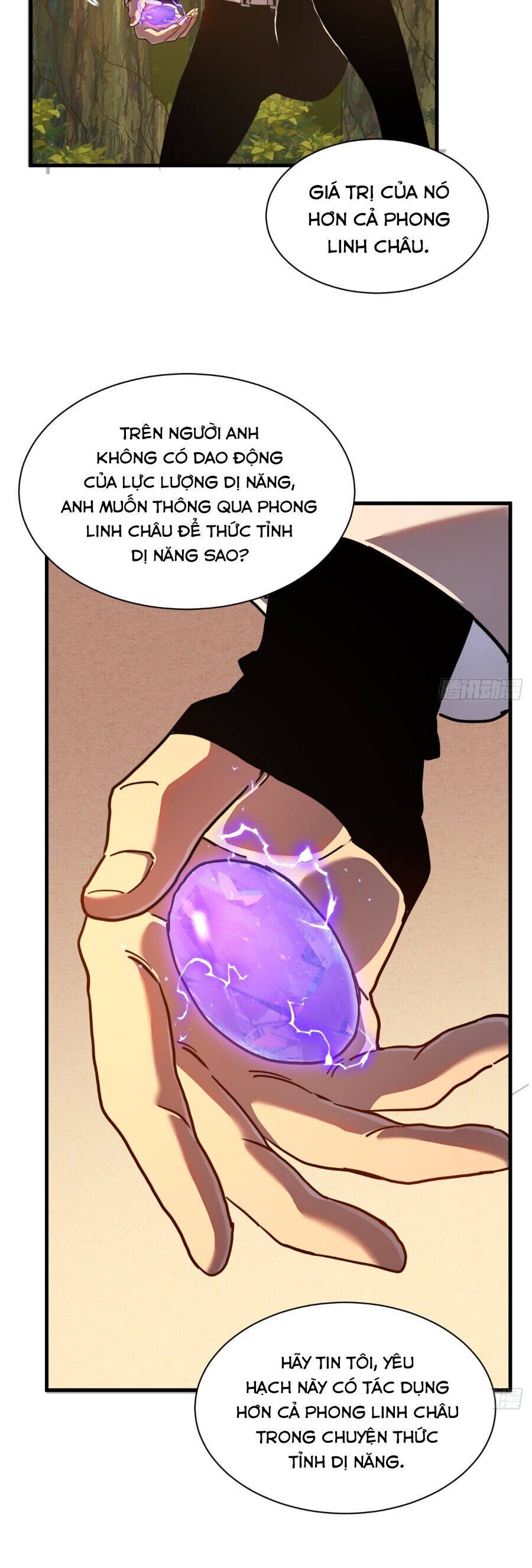 Phủ Thần: Vô Địch Chi Địch Chap 11 - Next Chap 12