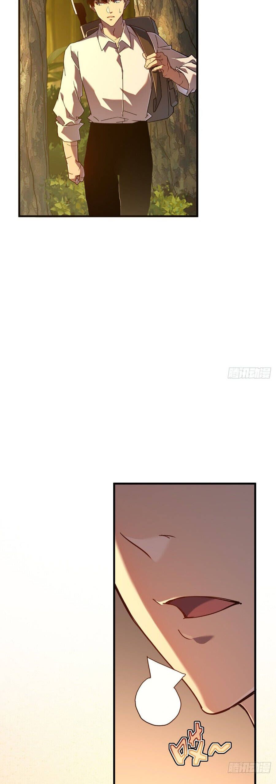 Phủ Thần: Vô Địch Chi Địch Chap 11 - Next Chap 12