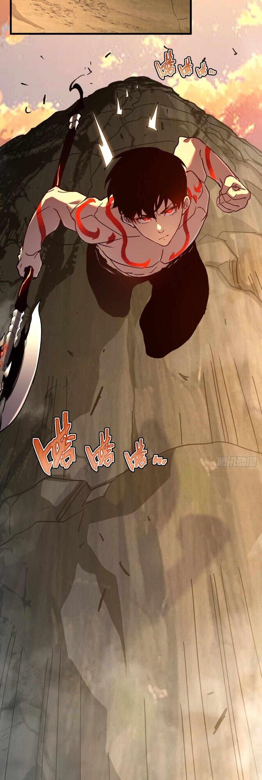 Phủ Thần: Vô Địch Chi Địch Chap 11 - Next Chap 12