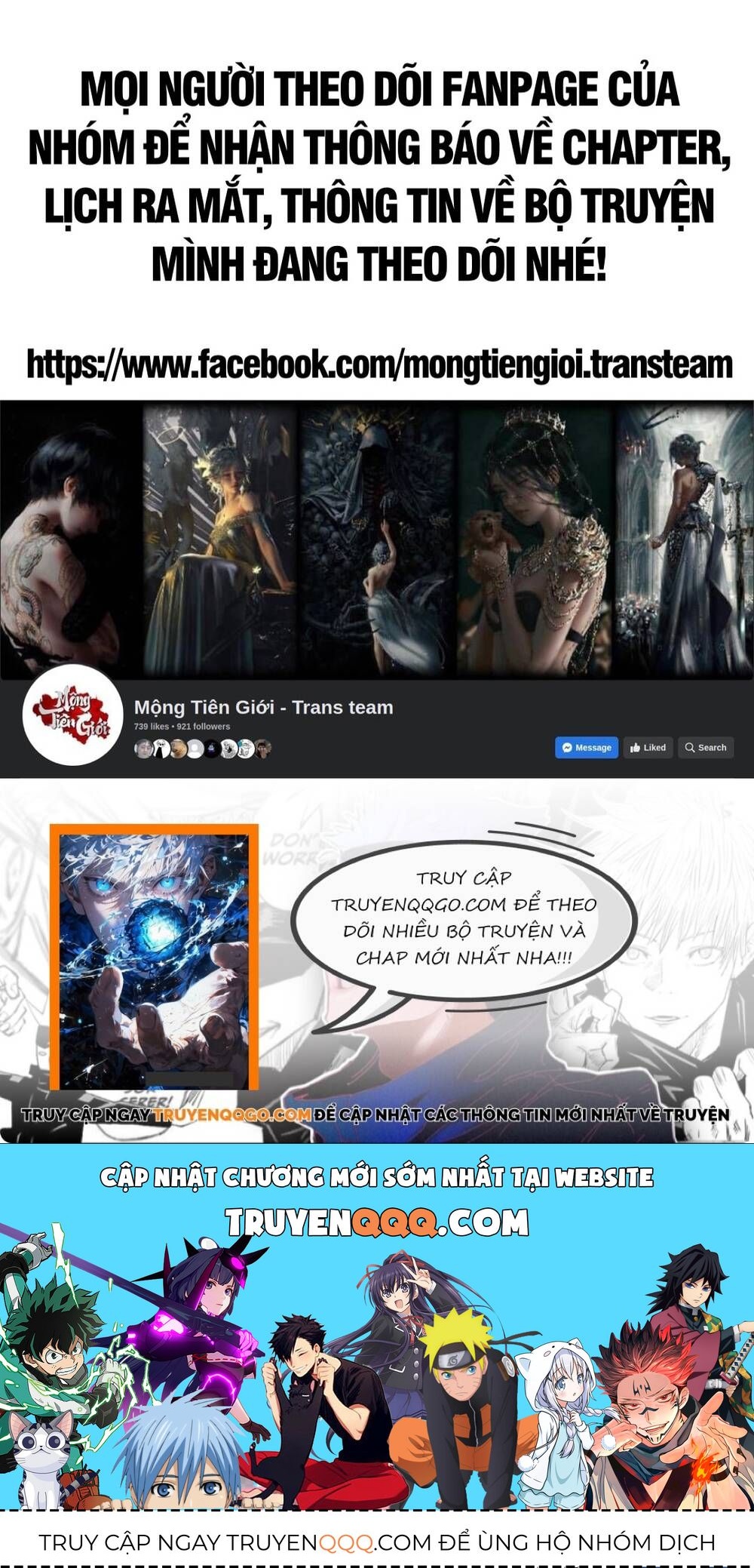 Phủ Thần: Vô Địch Chi Địch Chap 18 - Next Chap 19