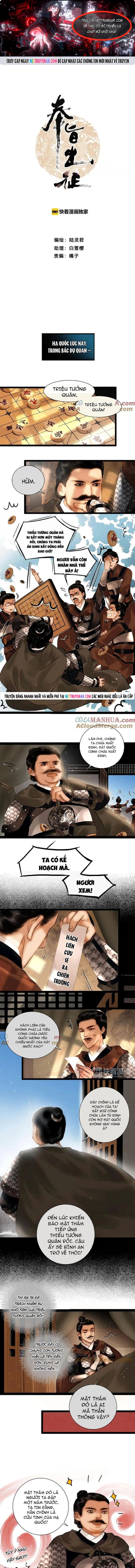 Phụng Chỉ Xuất Chinh Chap 15 - Next Chap 16