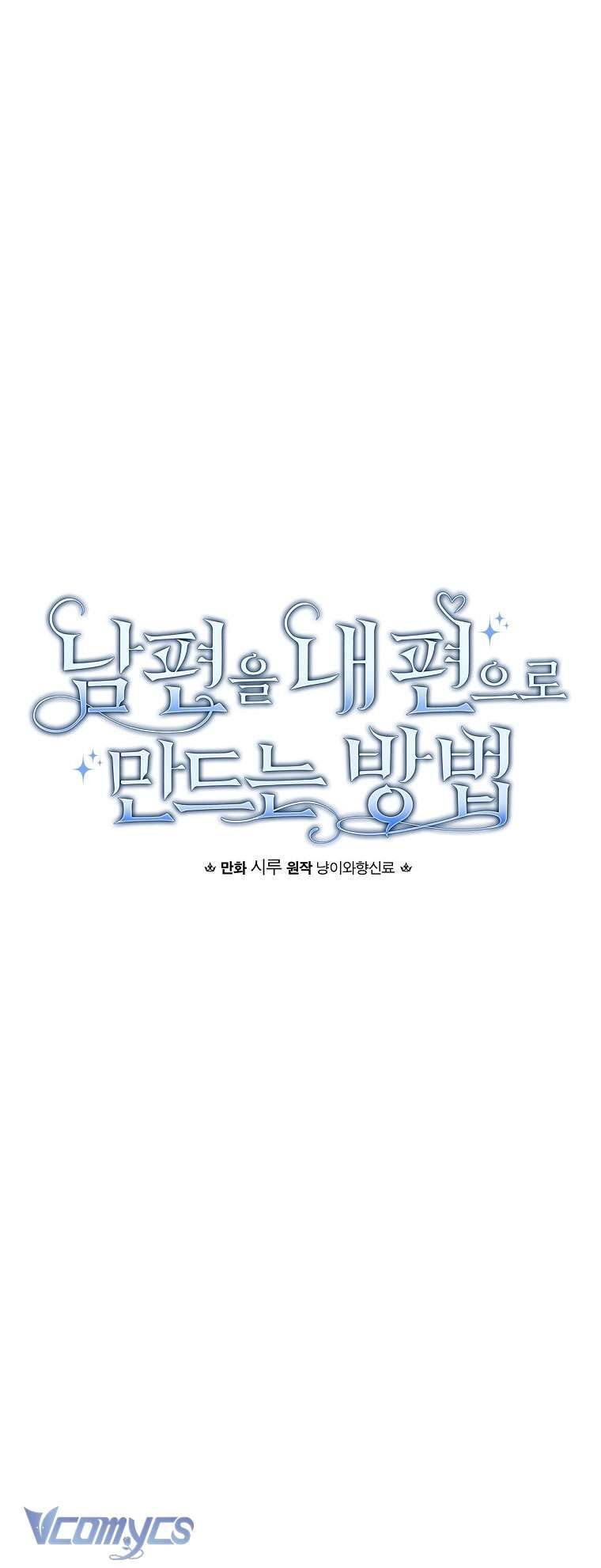 Phương Pháp Làm Chồng Hướng Về Phía Em Chap 100 - Next Chap 101