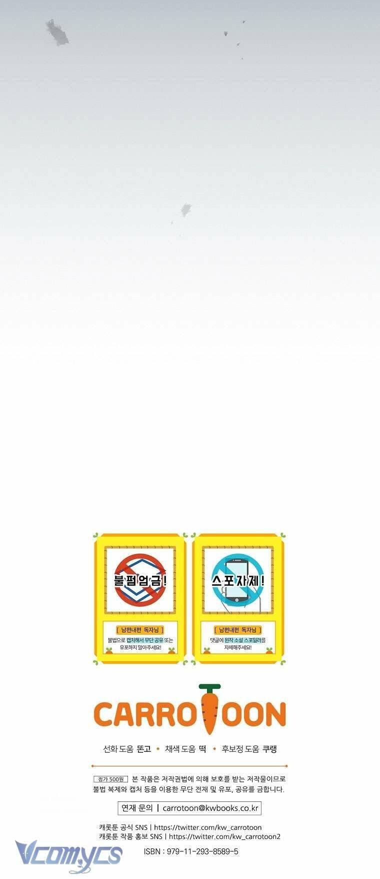 Phương Pháp Làm Chồng Hướng Về Phía Em Chap 101 - Next Chap 102