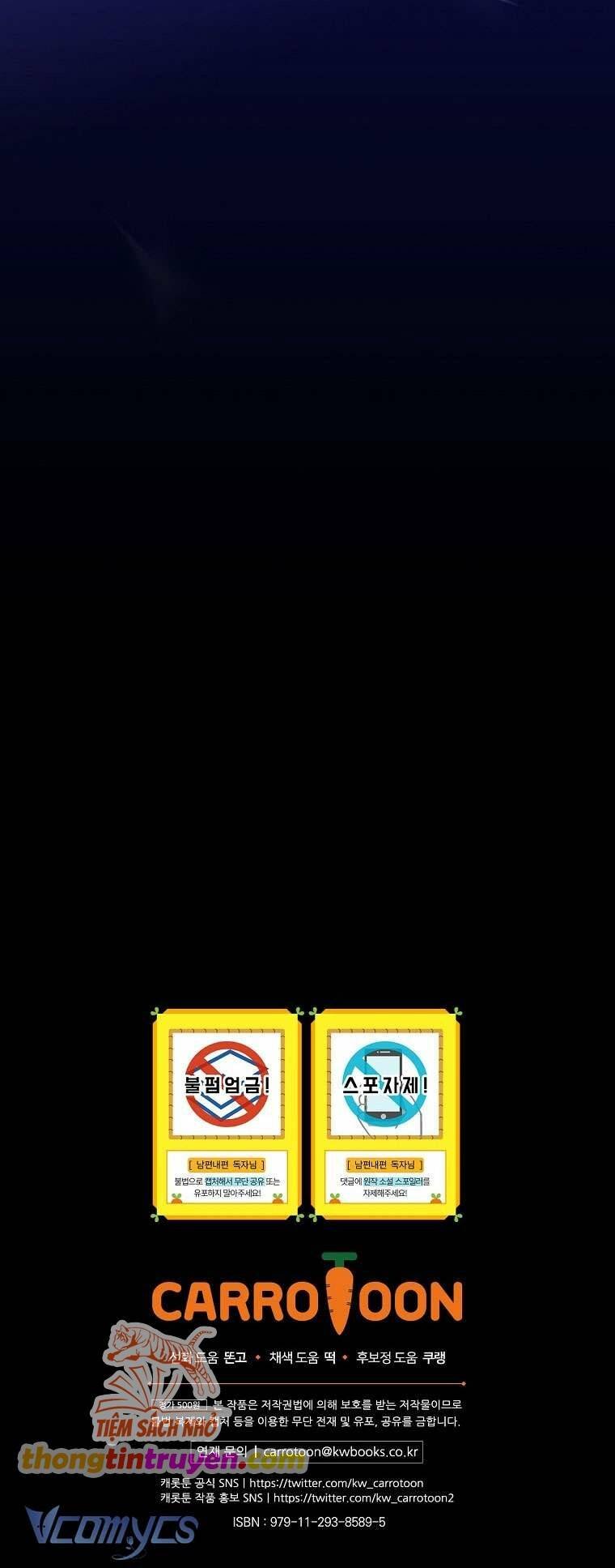 Phương Pháp Làm Chồng Hướng Về Phía Em Chap 103 - Next Chap 104