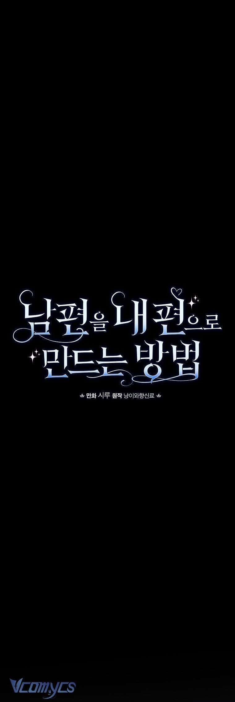 Phương Pháp Làm Chồng Hướng Về Phía Em Chap 104 - Next Chap 105