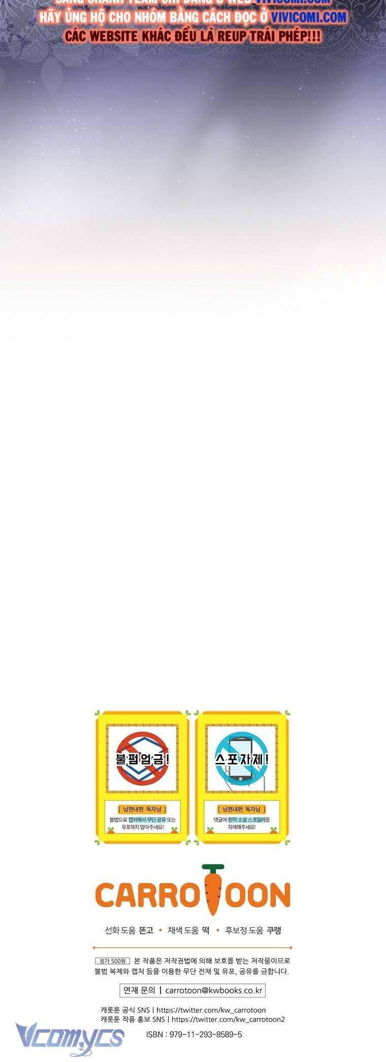 Phương Pháp Làm Chồng Hướng Về Phía Em Chap 106 - Next Chap 107